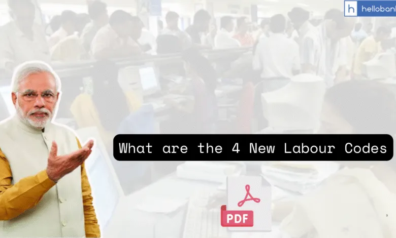 What are the 4 New Labour Codes, Download PDF