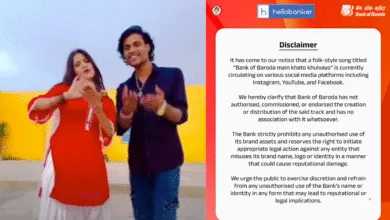 Why People are criticizing Bank of Baroda over Viral Song? Know the Full Story