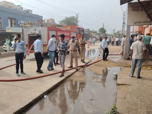 Fire Breaks Out at Bank of Baroda Branch in Hindaun City in Rajasthan
