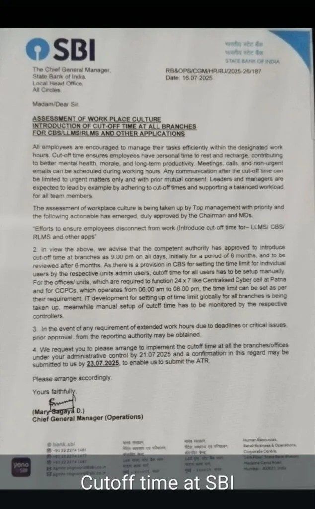 SBI Letter For Cut-Off Time to improve Work Life Balance