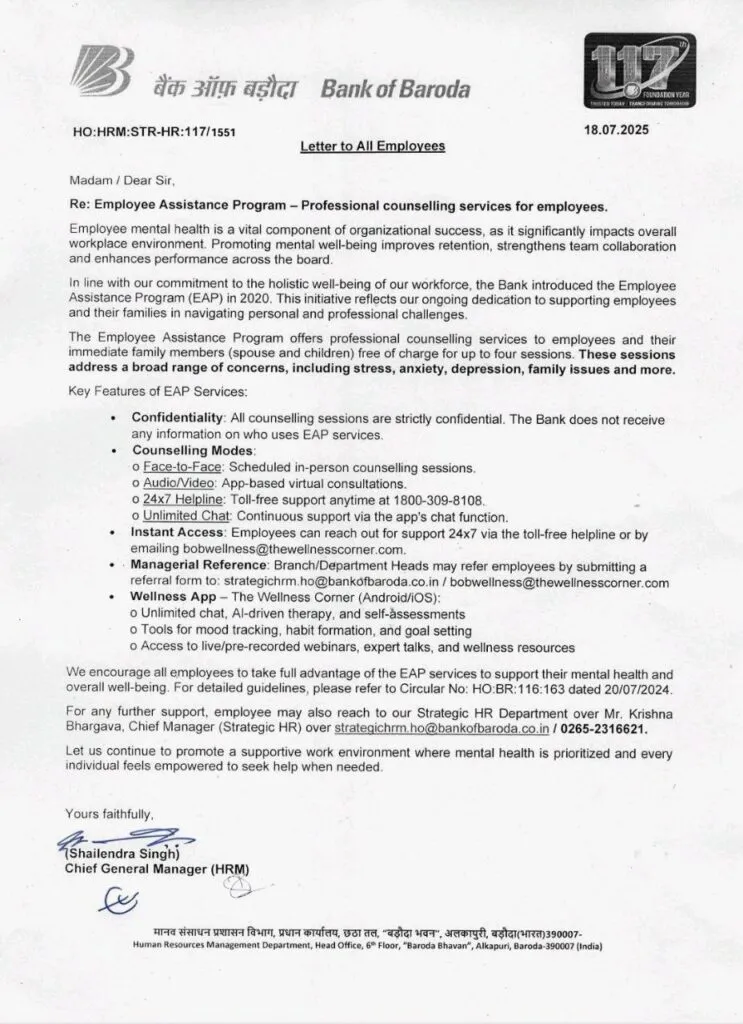 Bank of Baroda issues Letter to All Employees to use Employee Assistance Program
