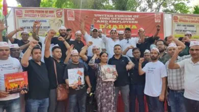 Protest by IDBI Bank Employees at Jantar Mantar