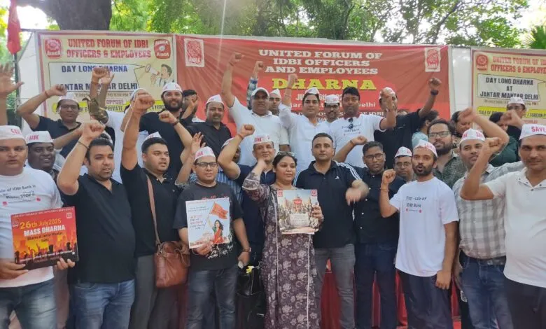 Protest by IDBI Bank Employees at Jantar Mantar
