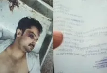 PNB Officer died in Gwalior, FIR filed against Nasha Mukti Kendra Staff