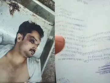 PNB Officer died in Gwalior, FIR filed against Nasha Mukti Kendra Staff
