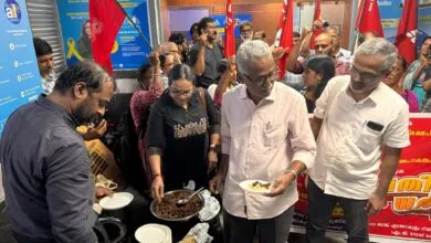 Canara Bank Employees protest against Beef Ban in Kerala
