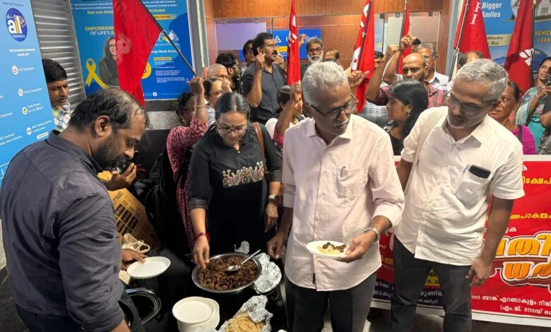 Canara Bank Employees protest against Beef Ban in Kerala