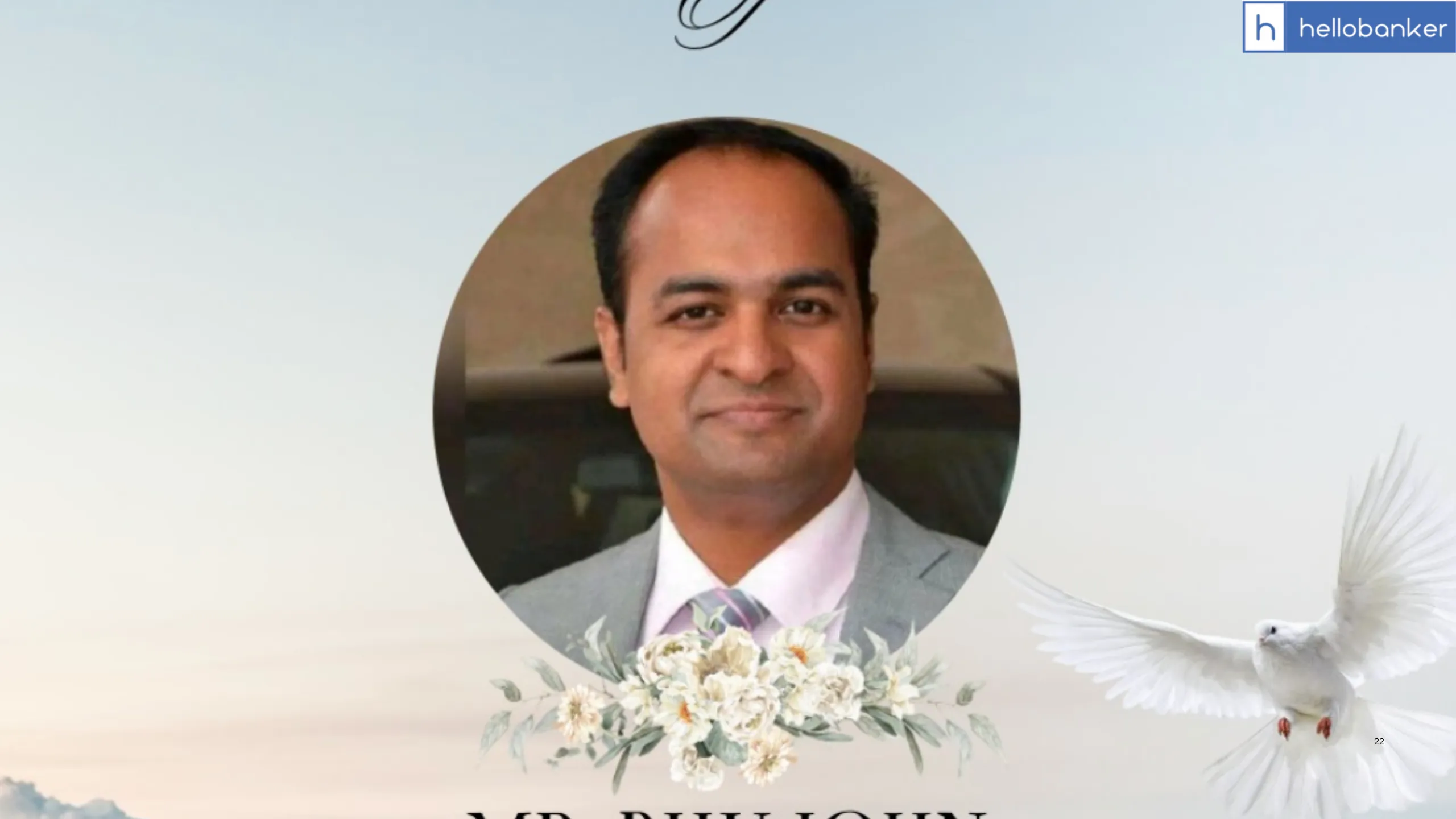 AU Small Finance Bank Manager commits suicide due to Extreme Work Stress