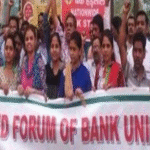 UFBU urges DFS Secretary to withdraw Order regarding Opening of Banks on Sunday