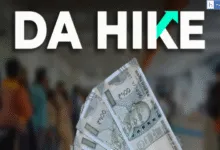 DA Hike for Bank Employees, Check Increase in Salary