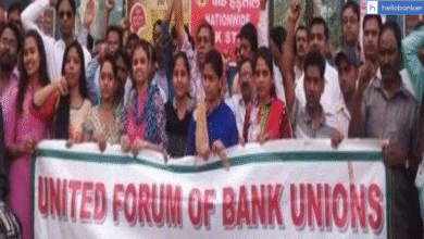 UFBU urges DFS Secretary to withdraw Order regarding Opening of Banks on Sunday