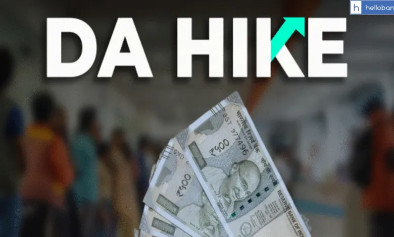 DA Hike for Bank Employees, Check Increase in Salary
