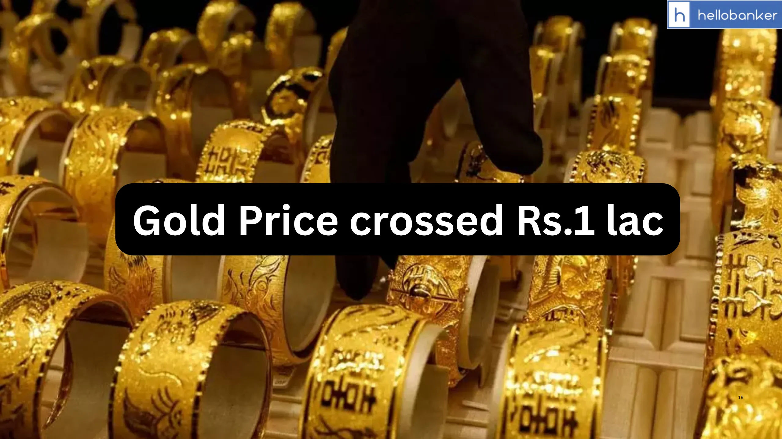 Gold Price crossed Rs.1 lac mark in India, Check Rate of Gold in your City