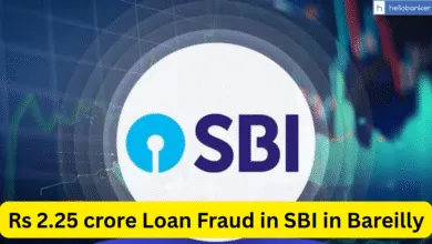 Rs 2.25 crore Loan Fraud in SBI in Bareilly, Loan Officer and Husband involved in Scam