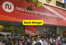Rs.122 Crore Fraud: New India Co-operative Bank amalgamated with Saraswat Co-operative Bank in Mumbai