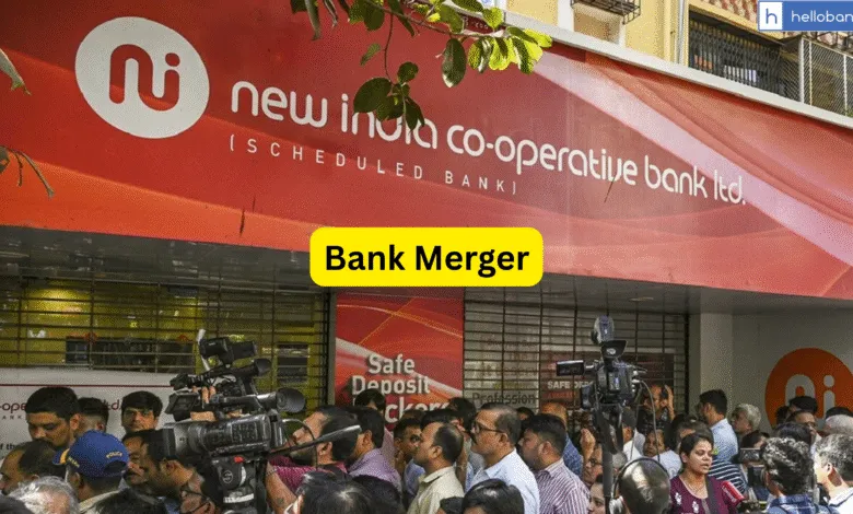 Rs.122 Crore Fraud: New India Co-operative Bank amalgamated with Saraswat Co-operative Bank in Mumbai