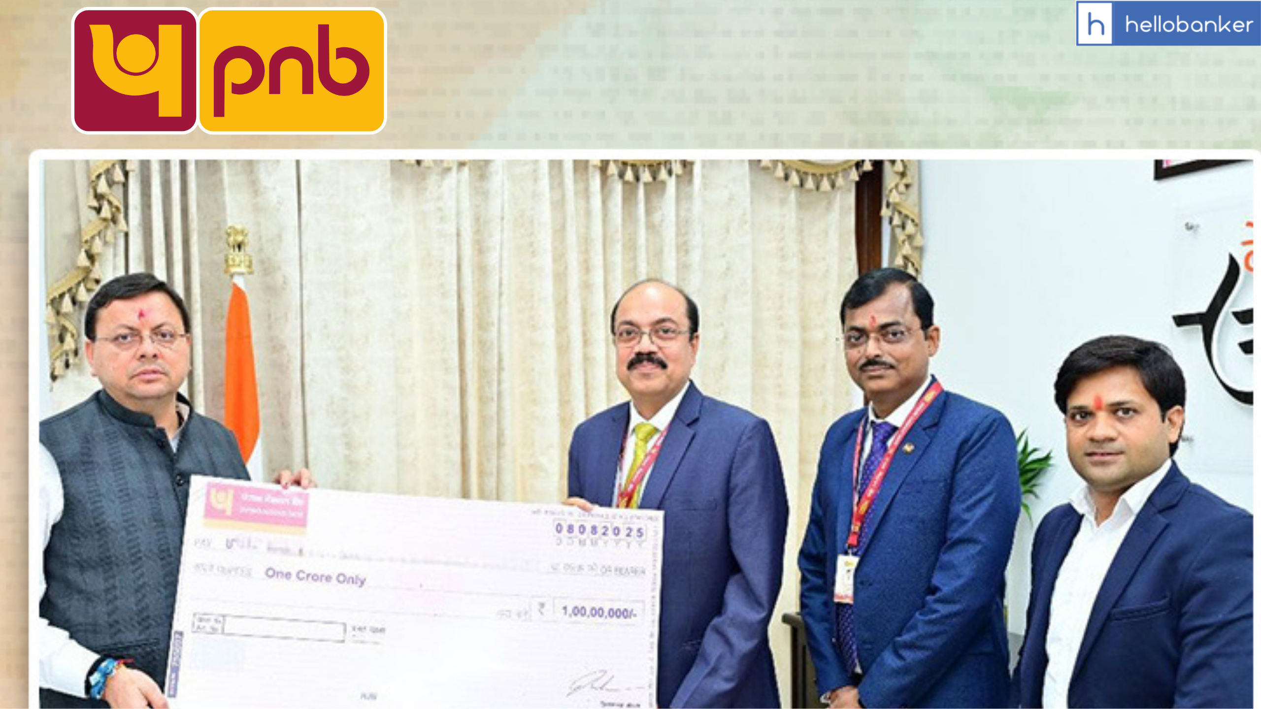 PNB donates Rs.1 crore to support relief work in Uttarkashi