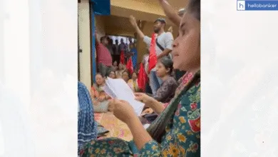 Canara Bank Staff in Guwahati protest against misbehaviour of Seniors