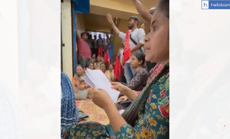 Canara Bank Staff in Guwahati protest against misbehaviour of Seniors