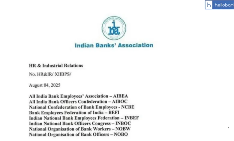 Next Meeting of IBA with UFBU scheduled on 10 August