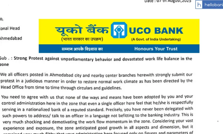 UCO Bank Employees strongly protest against Zonal Head Ahmedabad
