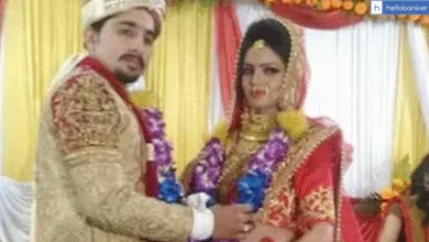 Bank of Baroda Officer commits suicide due to harassment from Wife
