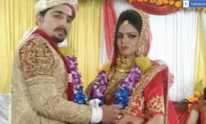 Bank of Baroda Officer commits suicide due to harassment from Wife