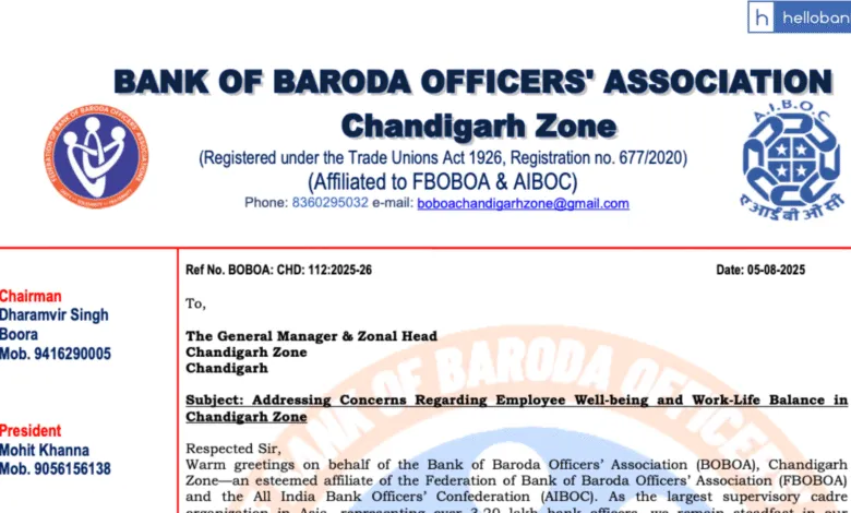 Bank of Baroda Officers raise voice against Toxic Work Culture in Chandigarh