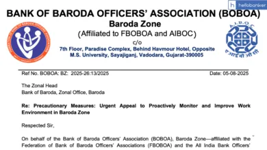 Bank of Baroda Officers urge Zonal Head to improve Work Environment in Baroda