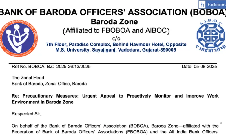 Bank of Baroda Officers urge Zonal Head to improve Work Environment in Baroda