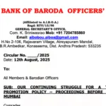 Bank of Baroda called at CLC regarding unfair Transfers, Read Meeting Highlights