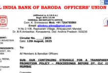 Bank of Baroda called at CLC regarding unfair Transfers, Read Meeting Highlights