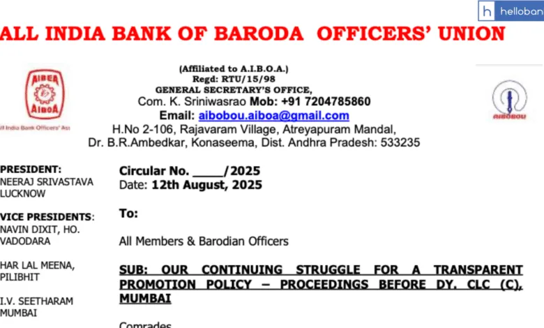 Bank of Baroda called at CLC regarding unfair Transfers, Read Meeting Highlights