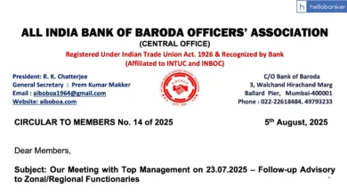Bank of Baroda issues Advisory, "ZERO Tolerance towards misbehaviour"