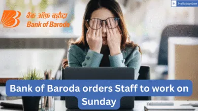 Bank of Baroda orders Staff to work on Sunday, Employees not Happy!!