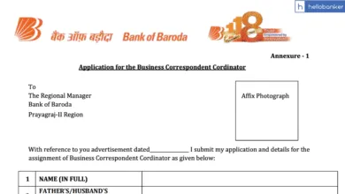 Bank of Baroda released vacancy for BC Co-ordinator Post in Prayagraj, Salary Rs.25,000