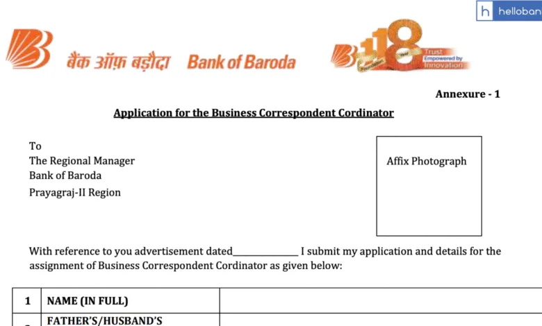 Bank of Baroda released vacancy for BC Co-ordinator Post in Prayagraj, Salary Rs.25,000