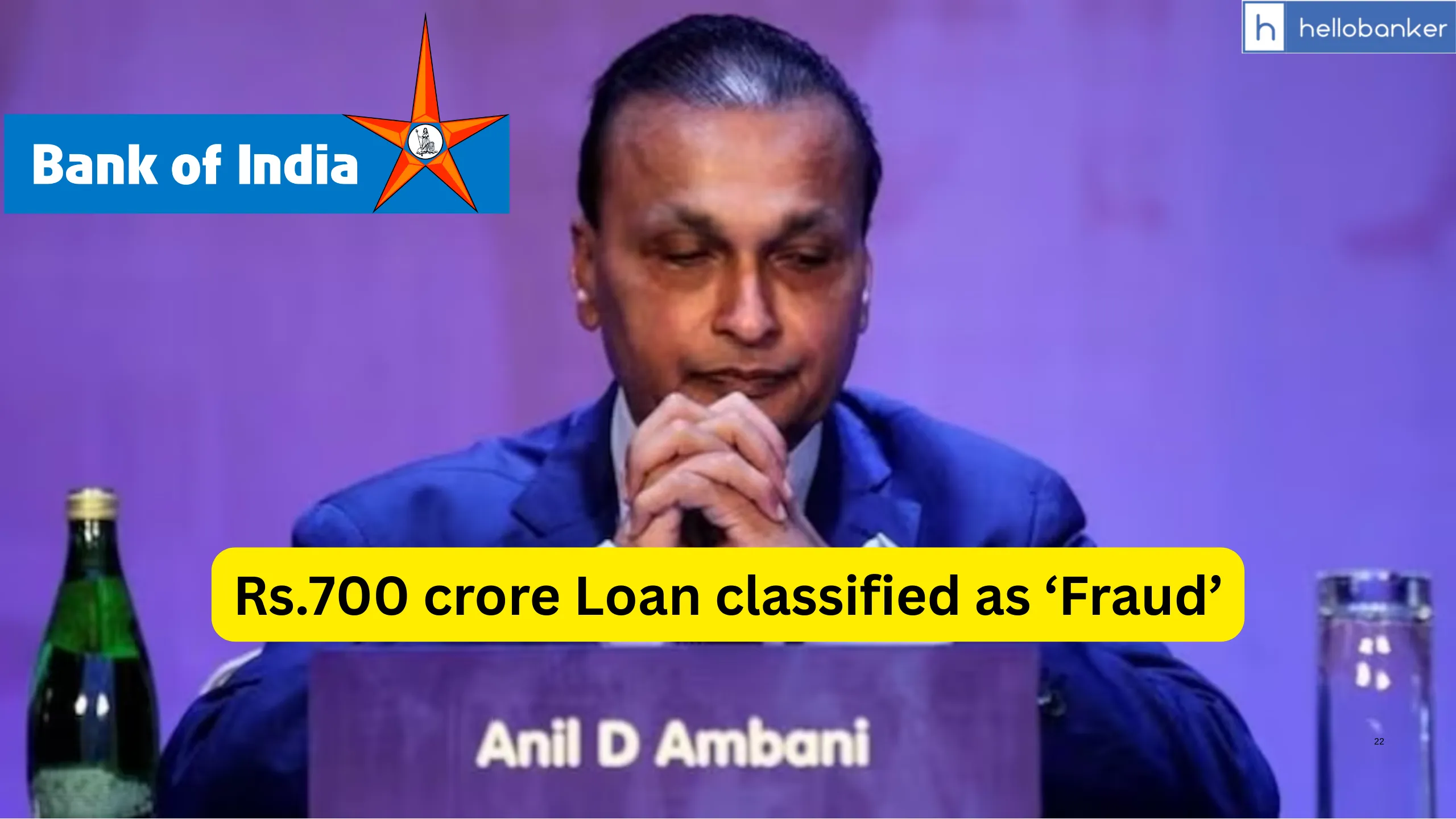 Bank of India Classifies Loan Account of Reliance Communications as 'Fraud'