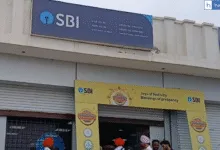 Big Fraud in SBI Faridkot