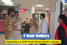 Big Robbery in ESAF Small Finance Bank in Jabalpur, 14.8 kg gold Stolen in Madhya Pradesh