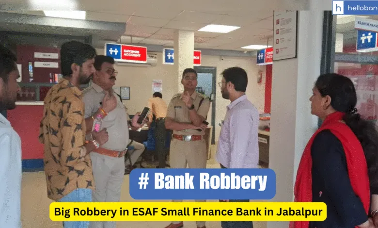 Big Robbery in ESAF Small Finance Bank in Jabalpur, 14.8 kg gold Stolen in Madhya Pradesh