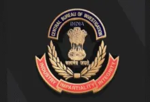 CBI