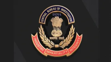 CBI