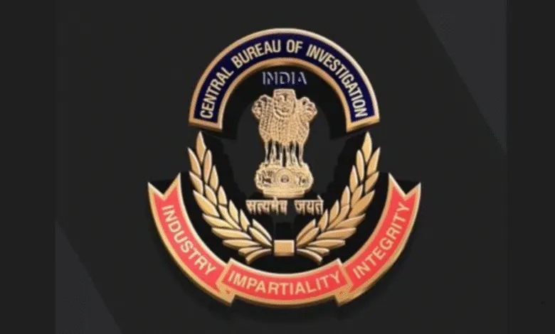 CBI