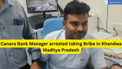 Canara Bank Manager arrested taking Bribe in Khandwa Madhya Pradesh