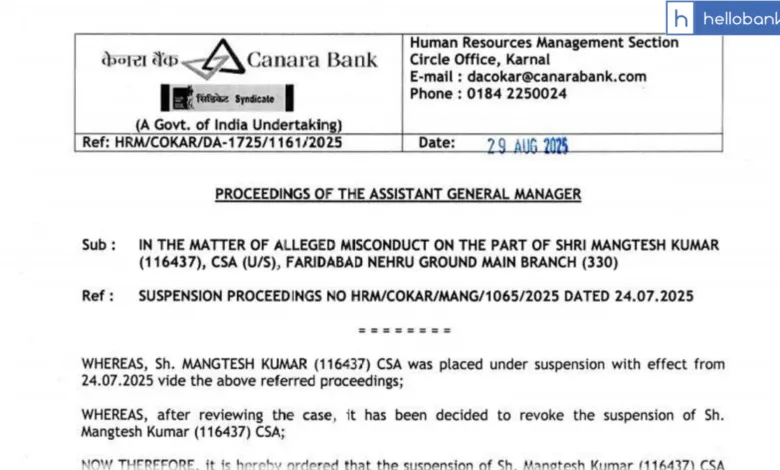 Canara Bank revokes Suspension of Employee after case filed in Labour Commission