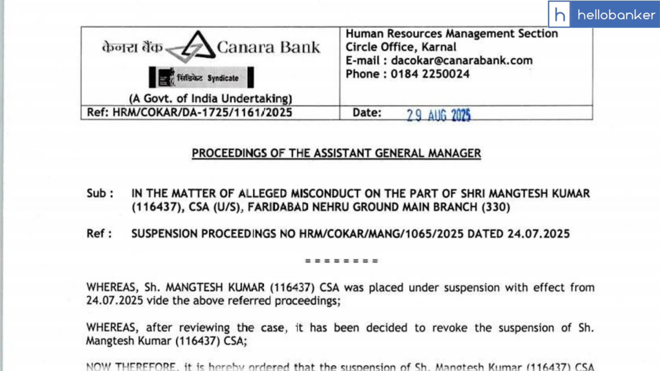 Canara Bank revokes Suspension of Employee after case filed in Labour Commission