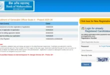 Bank of Maharashtra Generalist Officer Recruitment 2025 Notification Released and Apply Online for 500 Posts
