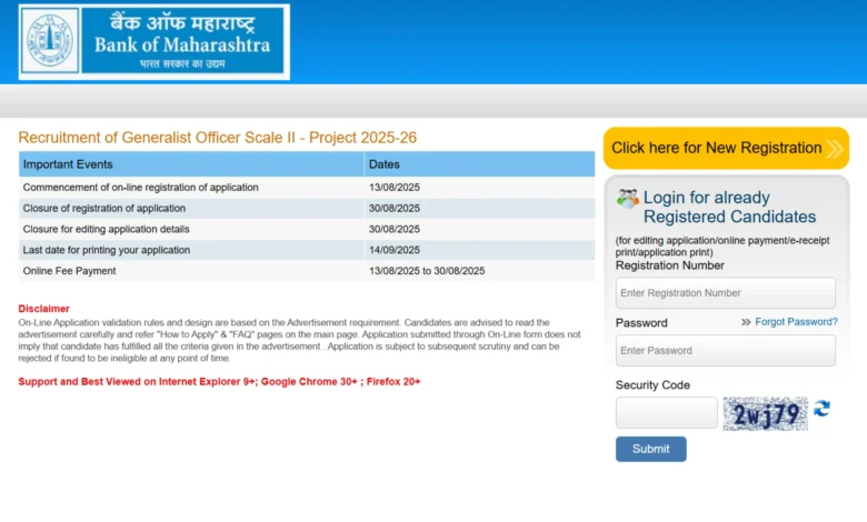 Bank of Maharashtra Generalist Officer Recruitment 2025 Notification Released and Apply Online for 500 Posts