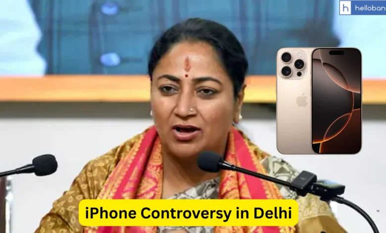 Delhi MLAs get iPhone 16 pro for official work